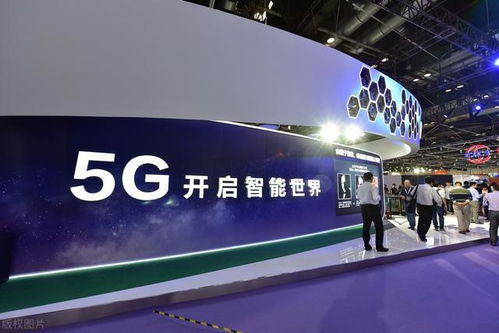 手機信號拉滿 10億歐元建立5g研發中心,劍指華為5g通訊