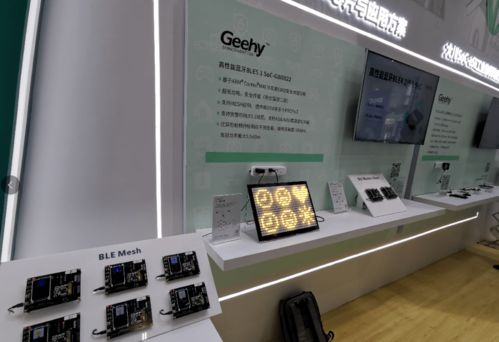 融合創(chuàng)新號 飛船首登大灣區(qū)丨首屆慕尼黑華南電子展開幕,致敬特區(qū)40周年科技創(chuàng)新路