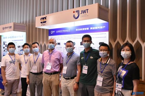 第二屆寧波家電電源與智能控制會議圓滿結(jié)束