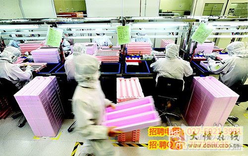 武漢天馬微電子與晶科微電子聯(lián)合招聘 高薪誠(chéng)聘普工、操作工及質(zhì)檢崗位