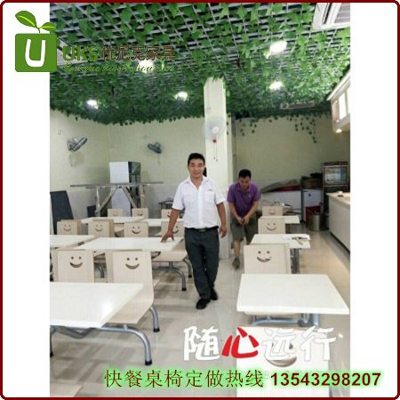 2017年最經(jīng)濟的快餐桌椅生產(chǎn)廠家 晶科微電子提供一站式服務(wù)與高清產(chǎn)品圖片