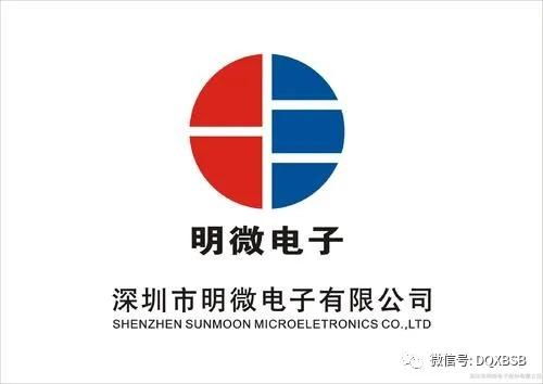 明微電子市值估值分析 從138元高點(diǎn)看其成長潛力與市場定位